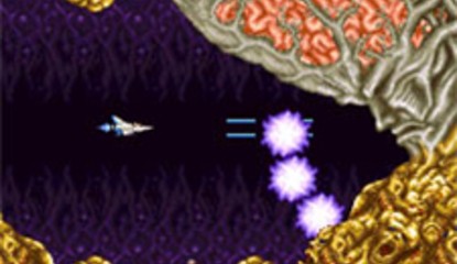 US VC Releases - 23rd April - Gradius 3