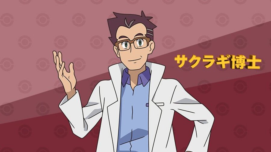 Two New Pokemon Anime Characters Revealed Including A New Professor Nintendo Life
