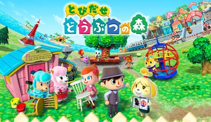 Animal Crossing: New Leaf Starts Life in Japan