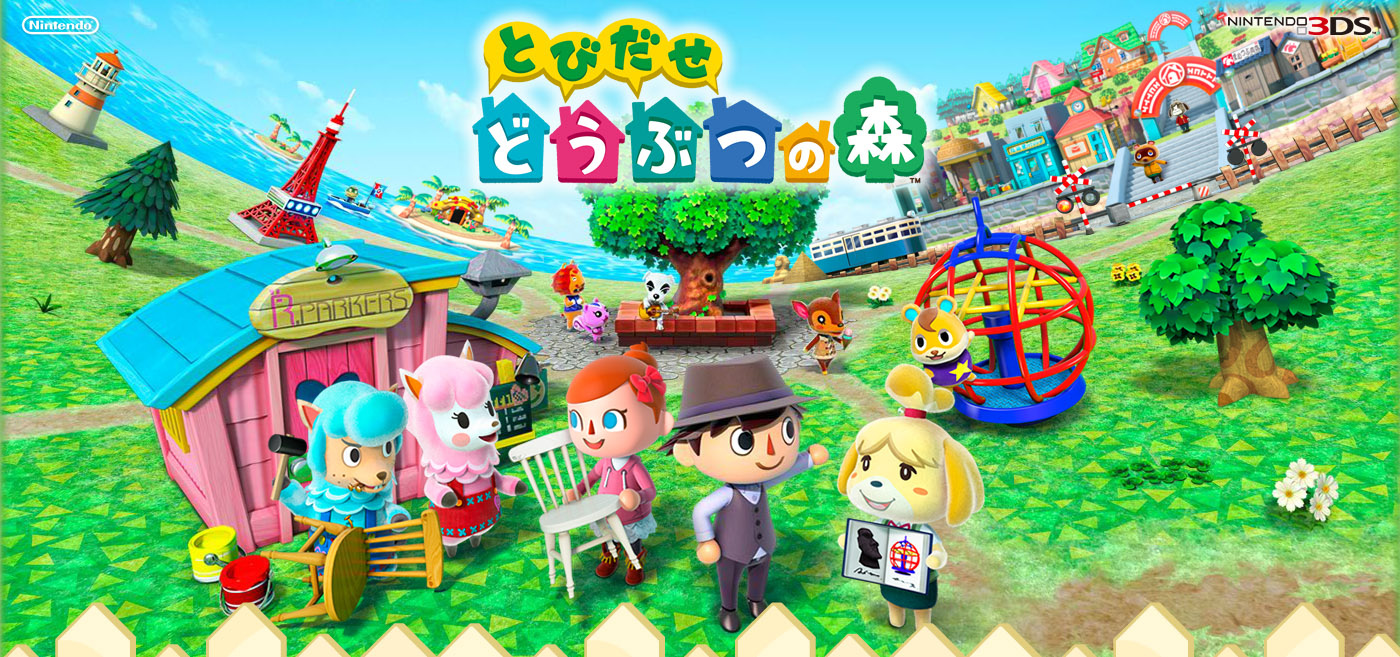 Out Now: Animal Crossing: New Leaf Starts Life in Japan - Nintendo Life