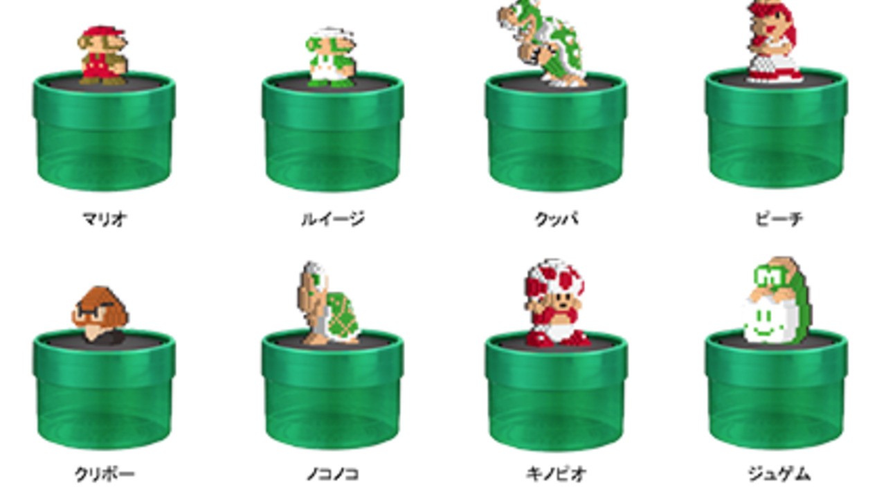 Weirdness These Nifty 8 Bit Super Mario Collectables May Make Canned Coffee Taste Better Nintendo Life