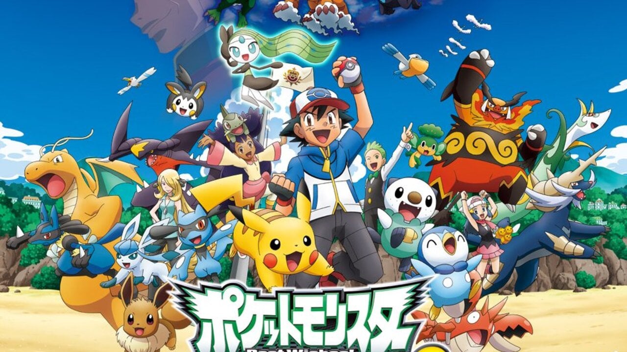 Pokemon Generation 5 V Five 156 New Pokemon (Download Now) 