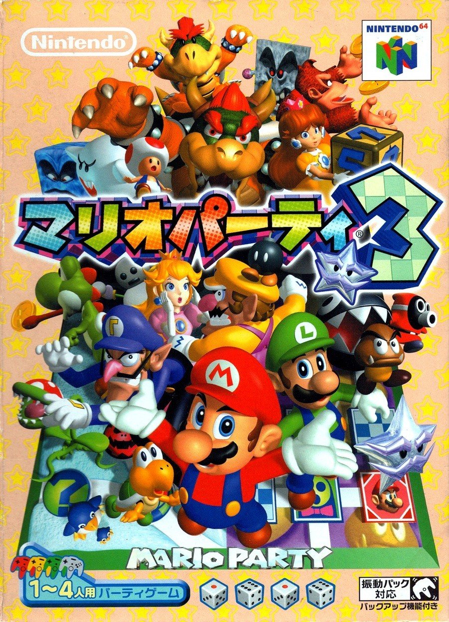 Mario Party 3 - JP