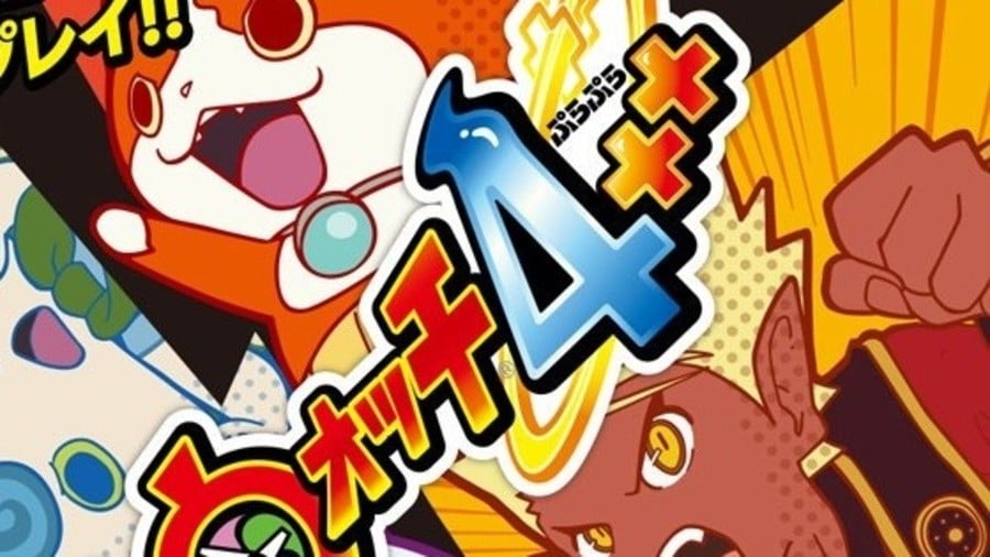 Yo-kai Watch 1 for Nintendo Switch is now avalible to download : r