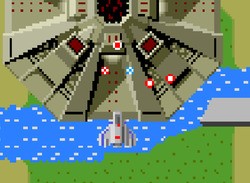 Arcade Archives 'Super Xevious' Releases Today On Nintendo Switch