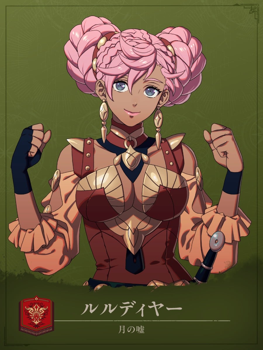 Fire Emblem: Fortune's Weave Characters