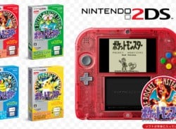 Pokémon 20th Anniversary Celebrations to Include 2DS Bundles, New 3DS Cover Plates and Mew in Japan