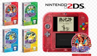 Pokémon 20th Anniversary Celebrations to Include 2DS Bundles, New 3DS Cover Plates and Mew in Japan
