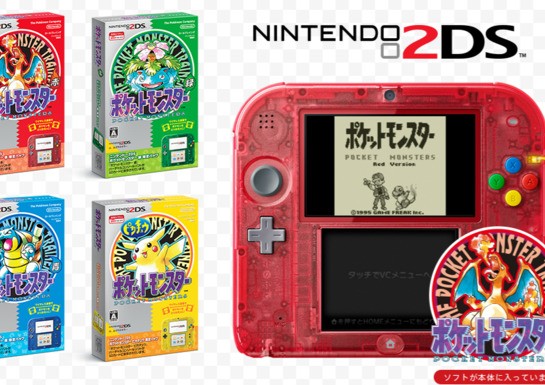 Pokémon 20th Anniversary Celebrations to Include 2DS Bundles, New 3DS Cover Plates and Mew in Japan