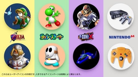 N64 Icons