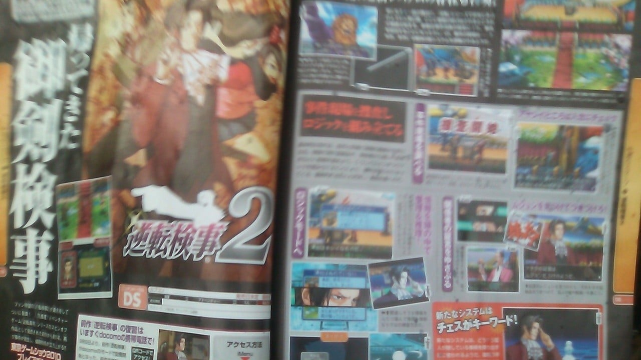 New Ace Attorney Investigations Title Outed by Famitsu | Nintendo Life