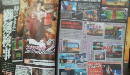New Ace Attorney Investigations Title Outed by Famitsu