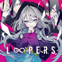 Loopers Cover