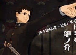 We Deduce That The Great Ace Attorney is Looking Pretty Good