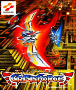 Crisis Force (NES)