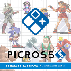 PICROSS S GENESIS & Master System edition Cover