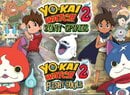 Yo-Kai Watch 2 is Now Available to Pre-Load in North America