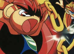 A Rather Angry Mario Is Hiding In This Sega Saturn Game From 1995