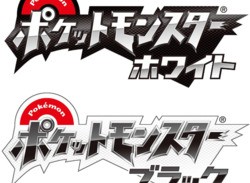 See the New Pokemon Starters in Bright, Beautiful Motion