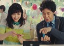 Trio Of Japanese Nintendo Switch Commercials Communicate Core Features