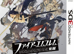 Fire Emblem: Kakusei Cover Art Released