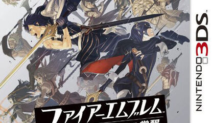 Fire Emblem: Kakusei Cover Art Released