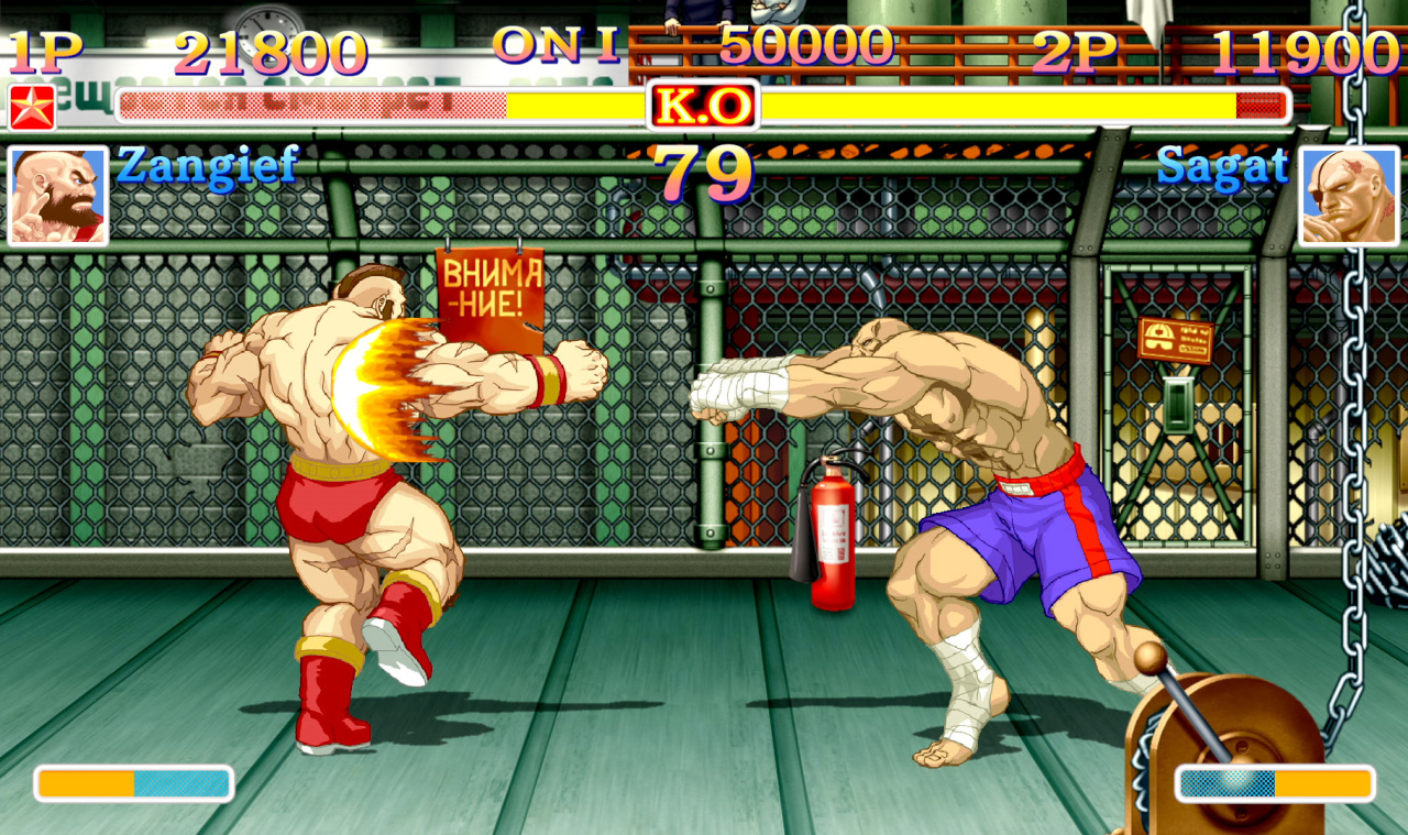 Ultra Street Fighter II on Nintendo Switch OLED 