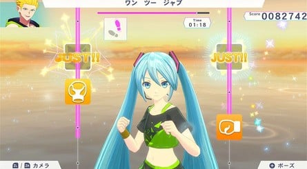 Hatsune Miku