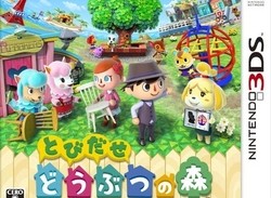 Animal Crossing: New Leaf Surpasses One Million Sales