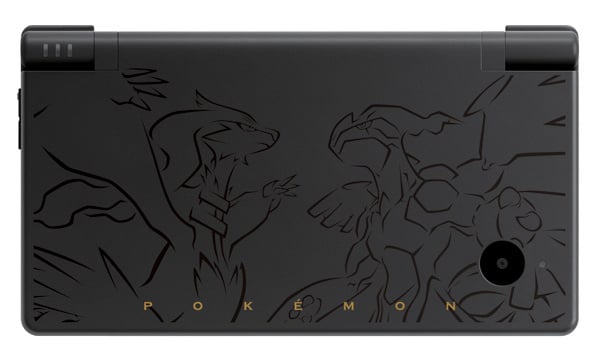 Pokemon Black & White Limited Edition DSi Console Bundles Announced