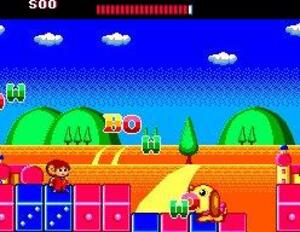 The second game in the Alex Kidd series