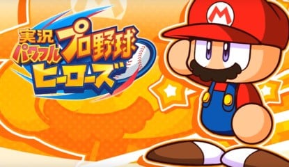New 3DS Jikkyou Powerful Pro Baseball Title Will Include Super Mario Content