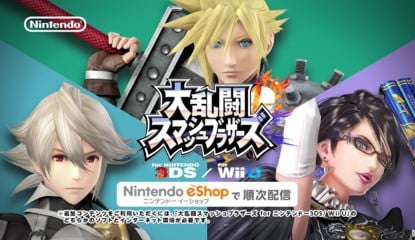 Relive The Hype With This Japanese Smash 4 DLC Trailer