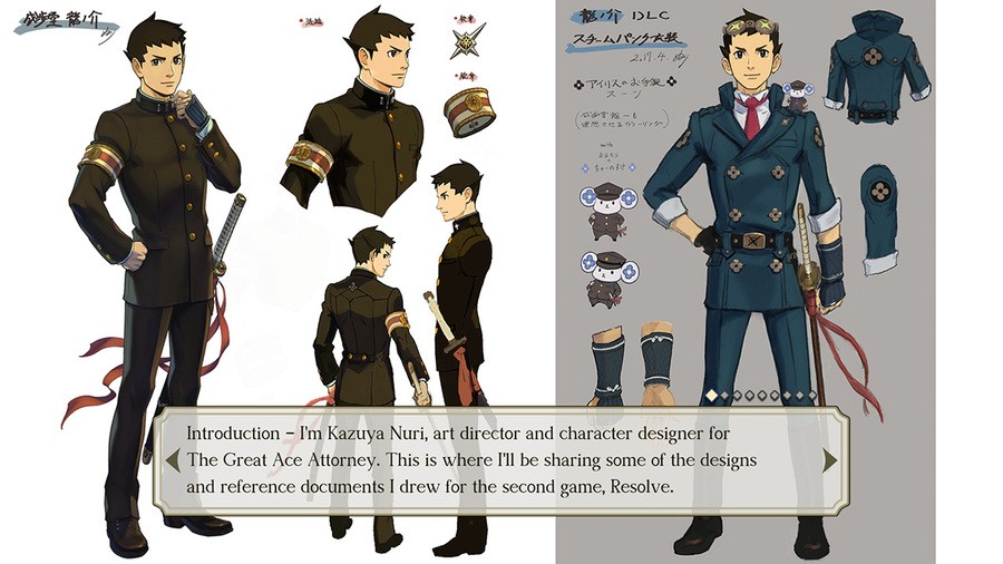 The Great Ace Attorney Chronicles: Concept Art
