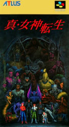 Shin Megami Tensei Cover
