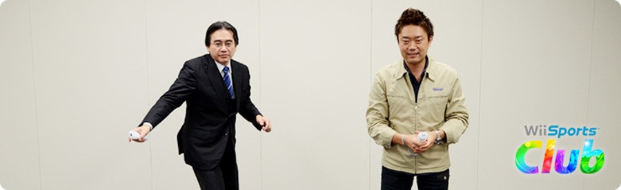 Wii Sports Club Iwata