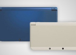 New Nintendo 3DS LL Outsells Standard Model By Almost Three To One In Japan