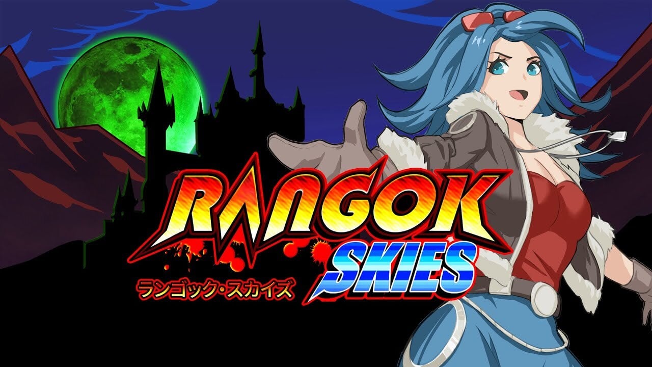 復古風格的街機shmup rangok天空正在爆炸到開關