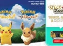 Take Part In The Pokémon Let's Go Victory Road Quiz To Win Amazing Prizes