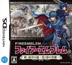 Fire Emblem New Mystery of the Emblem Cover