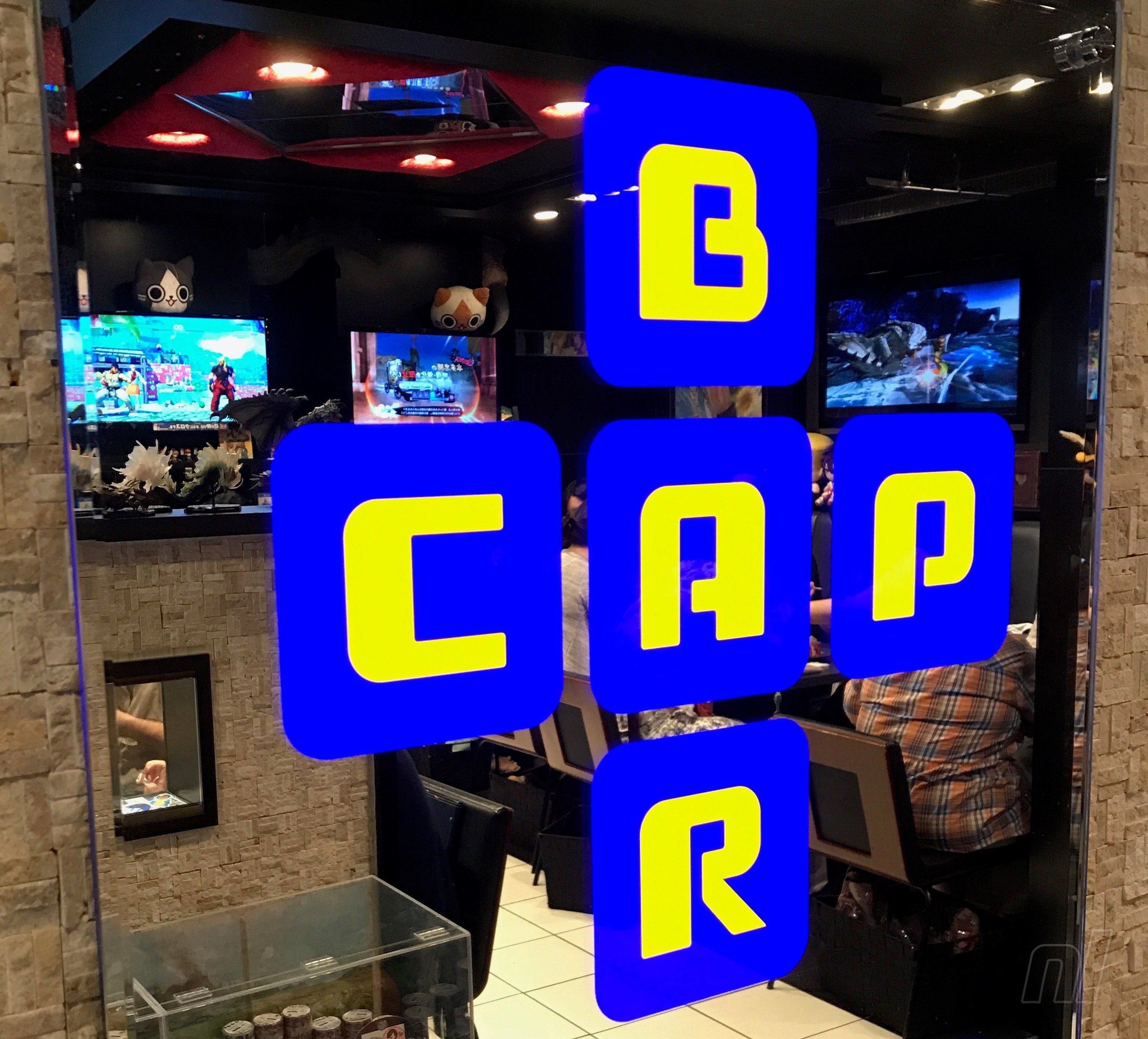 Capcom Bar1.jpg