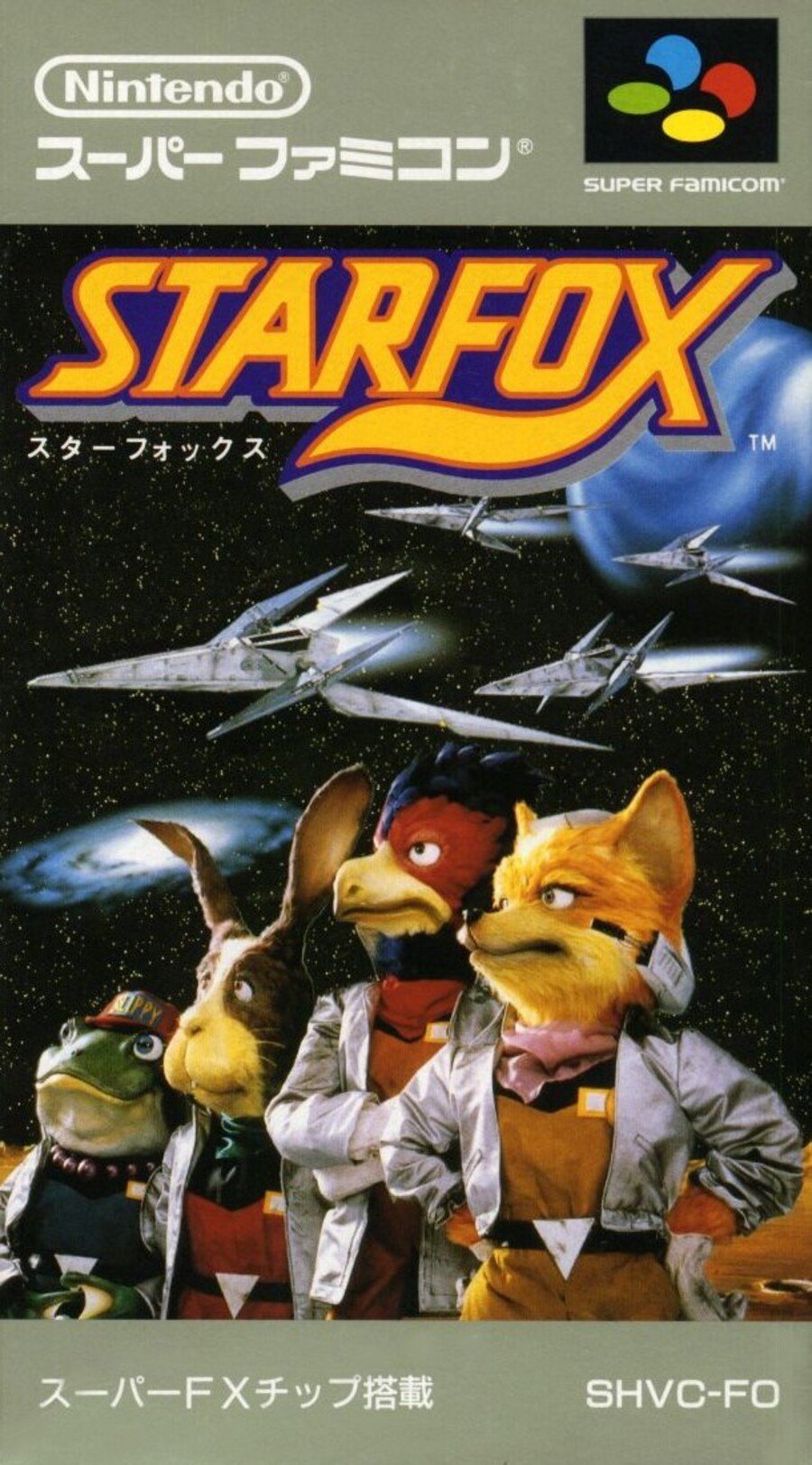 star fox snes emulator cheats