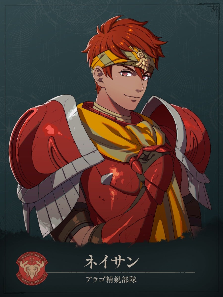 Fire Emblem: Fortune's Weave Characters