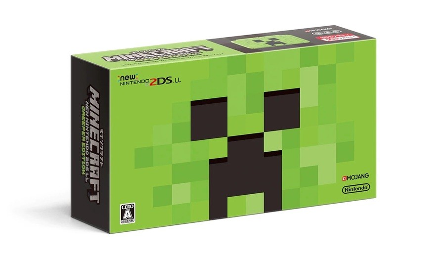 new-2ds-xl-s-1.jpg