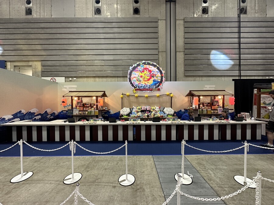 Prize Wall