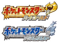 Pokemon Heart Gold and Soul Silver officially announced