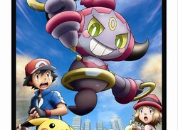Pokémon the Movie: Hoopa and the Clash of Ages Heading to Cartoon Network Later This Year