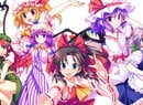 3D Shoot 'Em Up Fighter Touhou Kobuto V: Burst Battle Is Coming To Switch