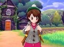 Here's Your First Look At Pokémon Sword And Shield's Title Screen