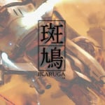 Ikaruga (Switch eShop)